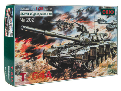 mk202-1 mk202-1