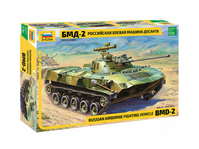 Zvezda-3577-1 Zvezda-3577-1