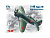 ICM 72072 -1