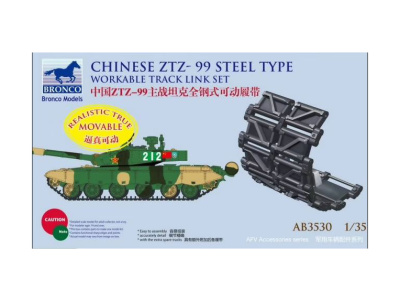 AB3530 AB3530