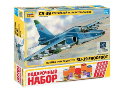 Zvezda-7217П-1