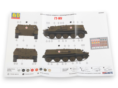 3023AVD_07