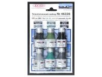 46336 АКАН Набор красок. 100 лет ВВС: Су-24, МиГ-25, МиГ-31 и МиГ-23 (ранний вариант окраски) (6 шт 46336 АКАН Набор красок. 100 лет ВВС: Су-24, МиГ-25, МиГ-31 и МиГ-23 (ранний вариант окраски) (6 шт