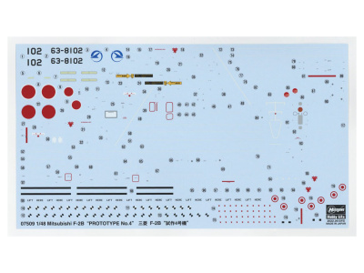 H-07509 4