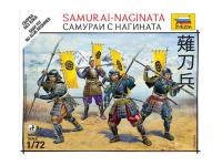 6403 Звезда Самураи с нагината (1:72) 6403 Звезда Самураи с нагината (1:72)