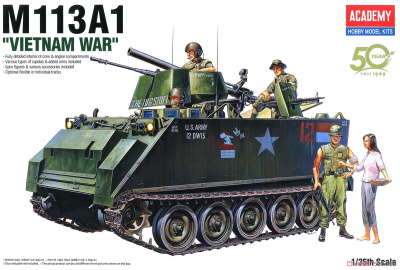 А13266
