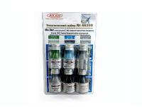 46399 АКАН Набор красок. Ми-8МТ: 262 отдельная вертолётная эскадрилья,Баграм 1989 г. (6 шт.). 46399 АКАН Набор красок. Ми-8МТ: 262 отдельная вертолётная эскадрилья,Баграм 1989 г. (6 шт.).