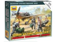 6188 Звезда Немецкие авиатехники (1:72) 6188 Звезда Немецкие авиатехники (1:72)