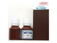 73220 АКАН СССР-Россия Коричневая, 10 мл. 73220 АКАН СССР-Россия Коричневая, 10 мл.