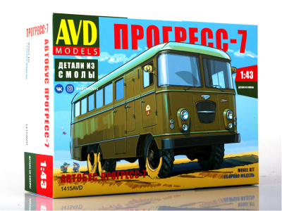AVD 1415AVD -1 AVD 1415AVD -1