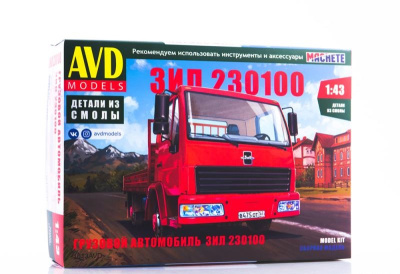 1613AVD_1 1613AVD_1
