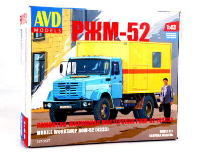 AVD 1213KIT -1 AVD 1213KIT -1