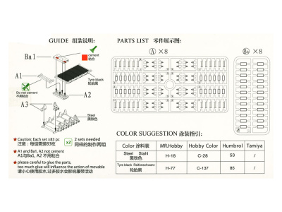 AB3542 1 AB3542 1