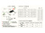 AB3542 1 AB3542 1