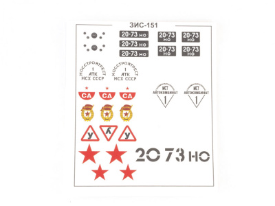 AVD 1332AVD -8