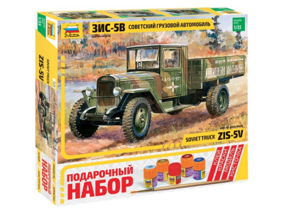 Zvezda-3529П-1 Zvezda-3529П-1