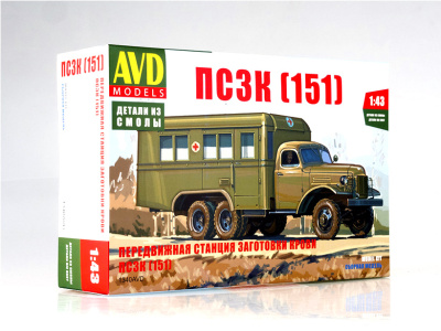 AVD 1340AVD -1 AVD 1340AVD -1