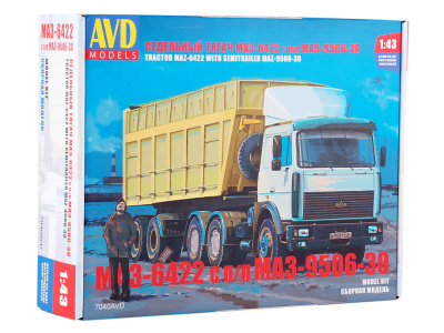7040AVD-1
