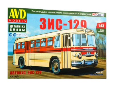 4041AVD