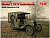 ICM 35661-1