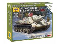 6281 Звезда Советская самоходная артиллерийская установка Су-122 (1:100) 6281 Звезда Советская самоходная артиллерийская установка Су-122 (1:100)