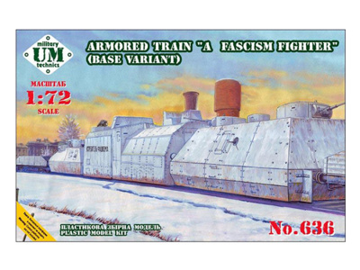 UMT-636 UMT-636