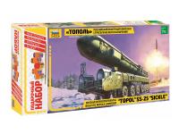 5003П Звезда Российский РКСН "Тополь", подарочный набор (1:72) 5003П Звезда Российский РКСН "Тополь", подарочный набор (1:72)