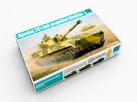 05571 Trumpeter  САУ 122-мм. 2С1 "Гвоздика" (1:35)