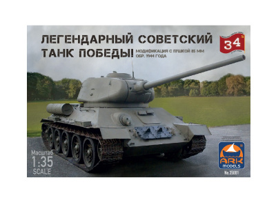 35001-1 35001-1
