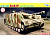 DR 6647 коробка DR 6647 коробка