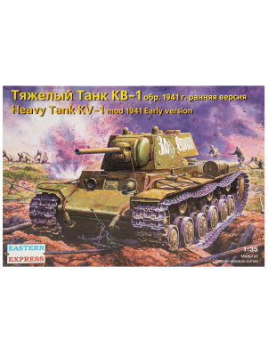 R_DK9195_1