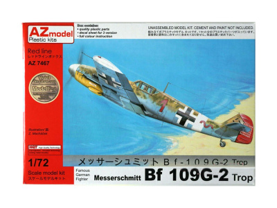 AZ7467