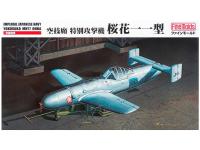 FB15 FineMolds Самолёт-снаряд  Yokosuka MXY7 Ohka (1:48)