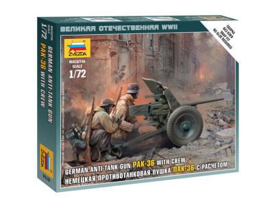 Zvezda-6114-1 Zvezda-6114-1