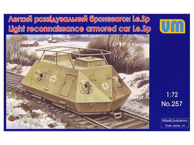 UM1-257 UM1-257