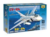 7265 Звезда Самолет "Су-24" (1:72) 7265 Звезда Самолет "Су-24" (1:72)