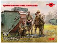 35708 ICM Британский танковый экипаж (1:35)
