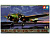 61093 tamiya-1