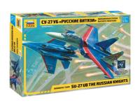 7277 Звезда Самолет "Су-27УБ" "Русские витязи" (1:72) 7277 Звезда Самолет "Су-27УБ" "Русские витязи" (1:72)