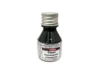 68019 АКАН Серая стандартная полуматовая, 10 мл. 68019 АКАН Серая стандартная полуматовая, 10 мл.