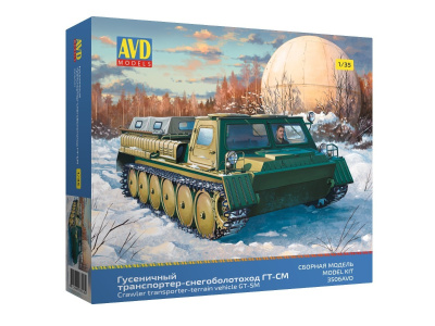3506-1 3506-1