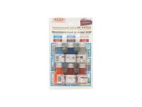 46922 АКАН Набор красок Железнодорожный транспорт СССР (6 шт.) 46922 АКАН Набор красок Железнодорожный транспорт СССР (6 шт.)