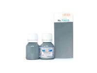 73111 АКАН СССР-Россия Шаровая № 30, 10 мл. 73111 АКАН СССР-Россия Шаровая № 30, 10 мл.