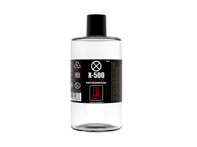 X-500450G X-500450G