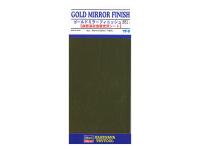 71805 Hasegawa Полимерное покрытие Gold mirror finish.