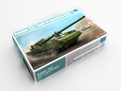 tr 05593-1 tr 05593-1