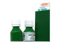 78241 АКАН Аниме "Змей-Горыныч" полуматовая 10 мл. 78241 АКАН Аниме "Змей-Горыныч" полуматовая 10 мл.