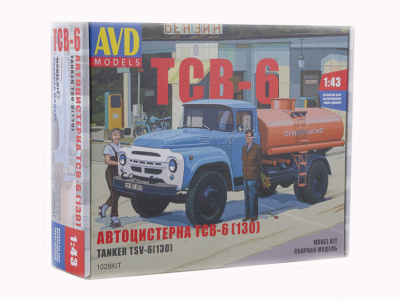AVD 1028KIT -1 AVD 1028KIT -1