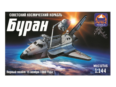 14402d-1 14402d-1