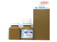 70054 АКАН Англия PC 10 (вариант 2) цвет Хаки Khaki Paint, 10 мл. 70054 АКАН Англия PC 10 (вариант 2) цвет Хаки Khaki Paint, 10 мл.